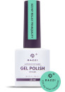 Vernis semi-permanent "My relax tranquility" - 023 vert 8ml