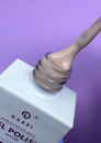 Semipermanenter Lack „Business Look“ - 016 Beige 8ml