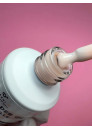 Gel constructeur intelligent "Cover me" 15 ml / 50 ml