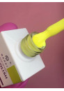 Vernis semi-permanent  "Kitoko" 101, jaune, 10ml